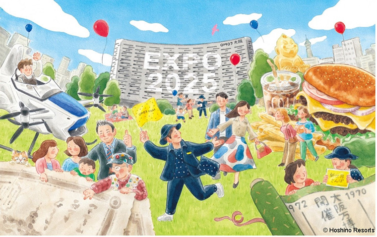 INTERNATIONAL EXPOSITION UNIVERSELLE 2025 OSAKA KANSAI