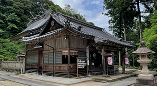 JAPON