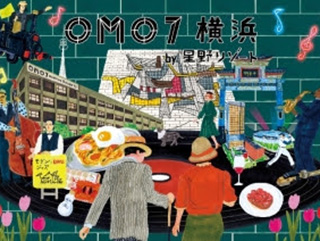 JAPON OMO7 Yokohama